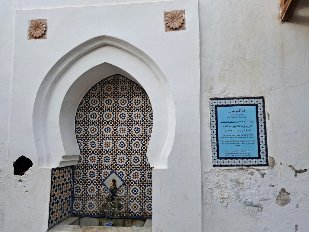 A tiled fountain in the old medina of Tetouan, a stop on the northern Morocco itinerary